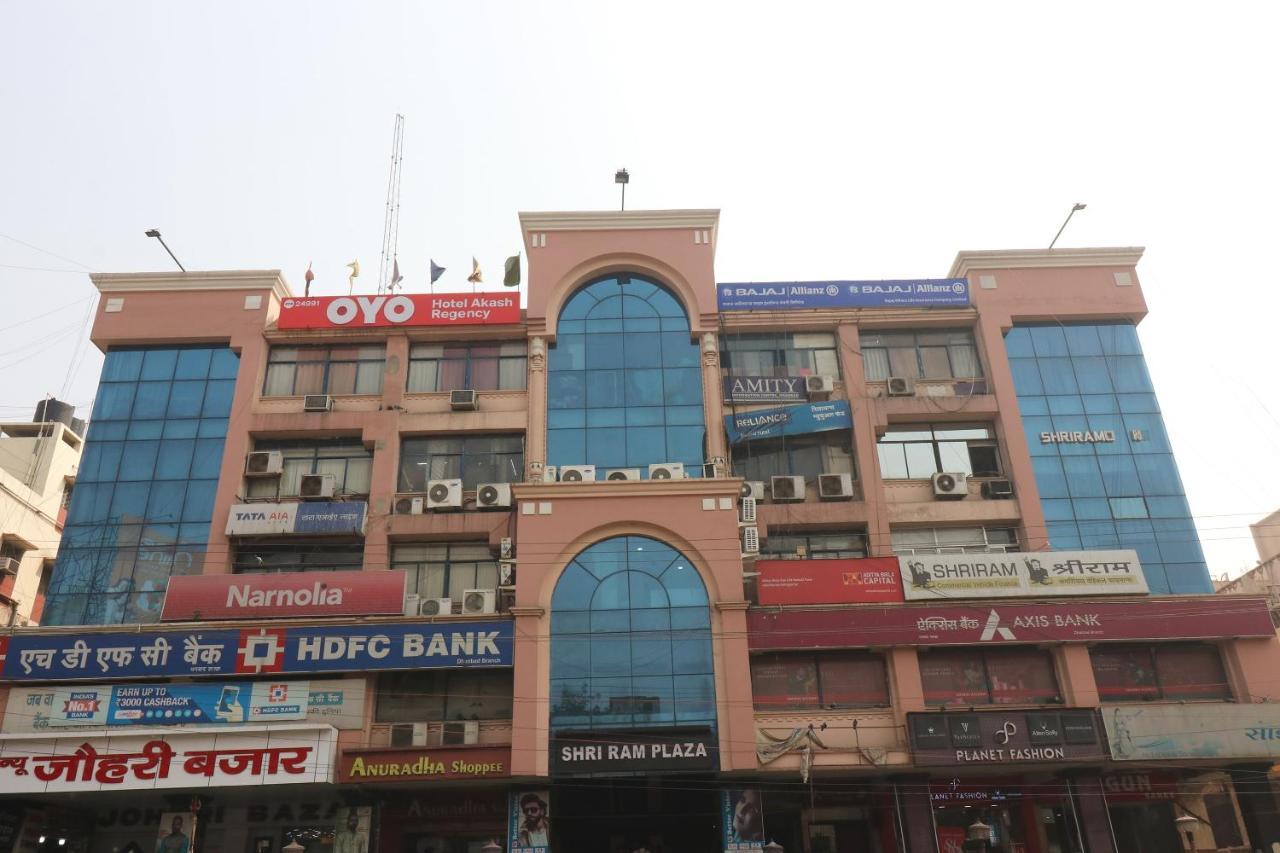 Hotel O Akash Regency Dhanbad Bagian luar foto