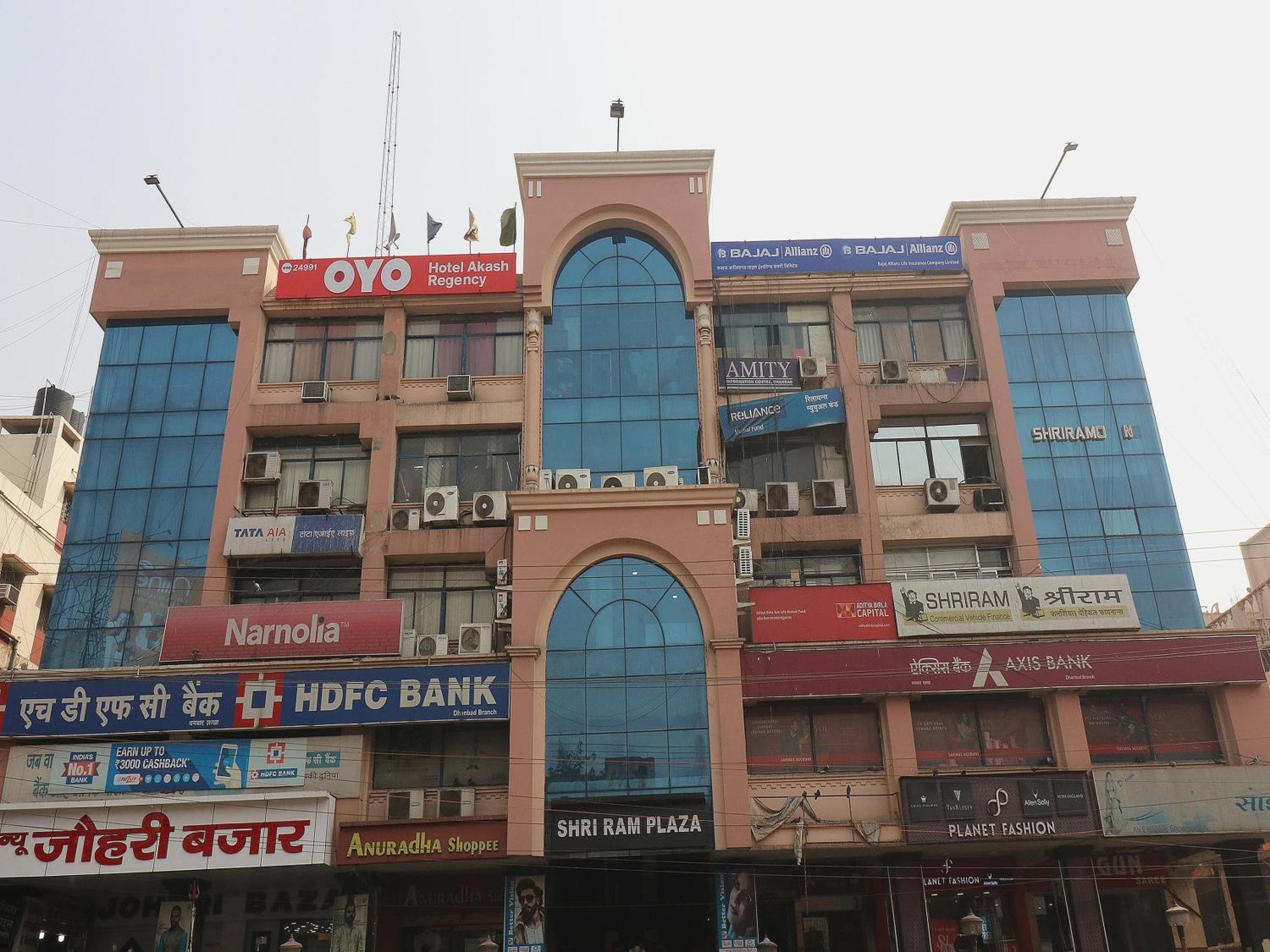 Hotel O Akash Regency Dhanbad Bagian luar foto